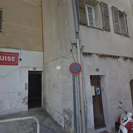 Bulle D'amour - Jacuzzi, 10mn Palais&plage, Centre カンヌ